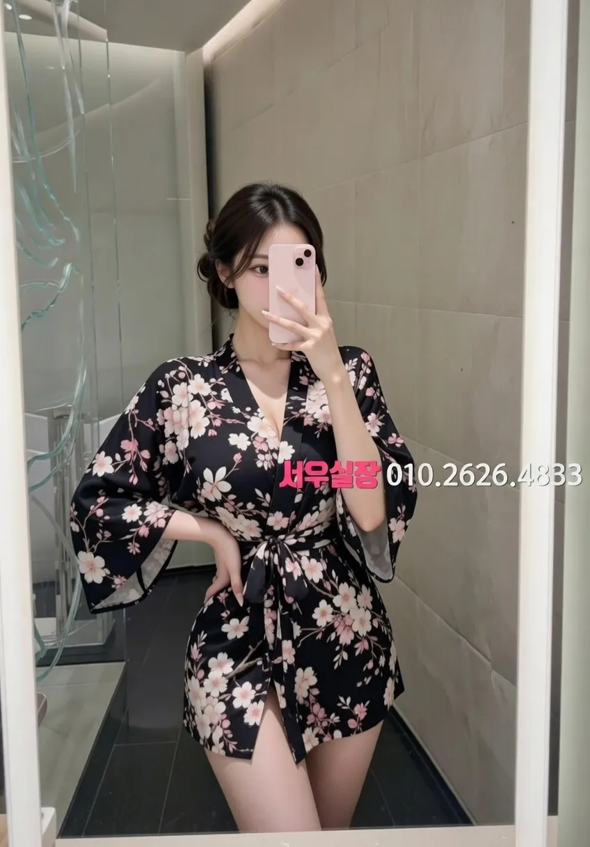 분당 셔츠룸 프리미엄 라인업 21번 프로필