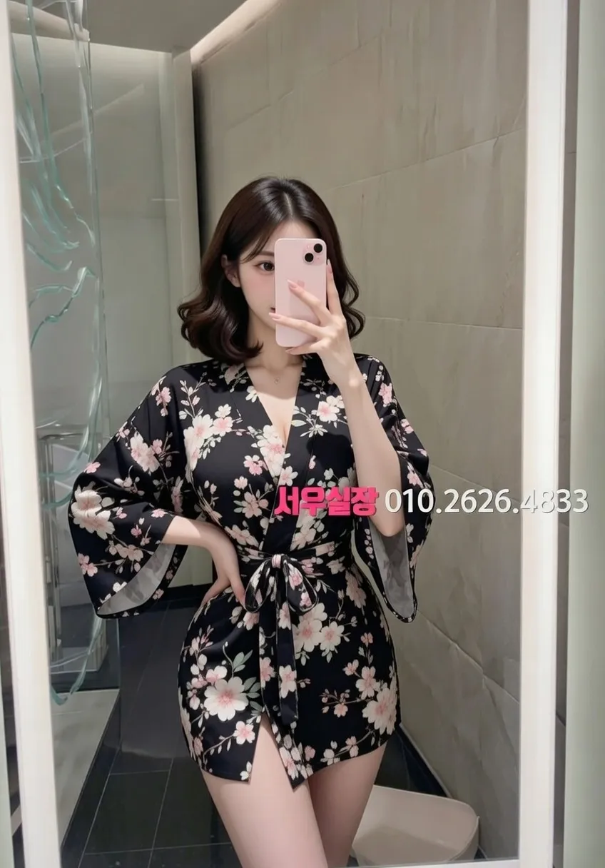 분당 쩜오 프리미엄 라인업 22번 프로필