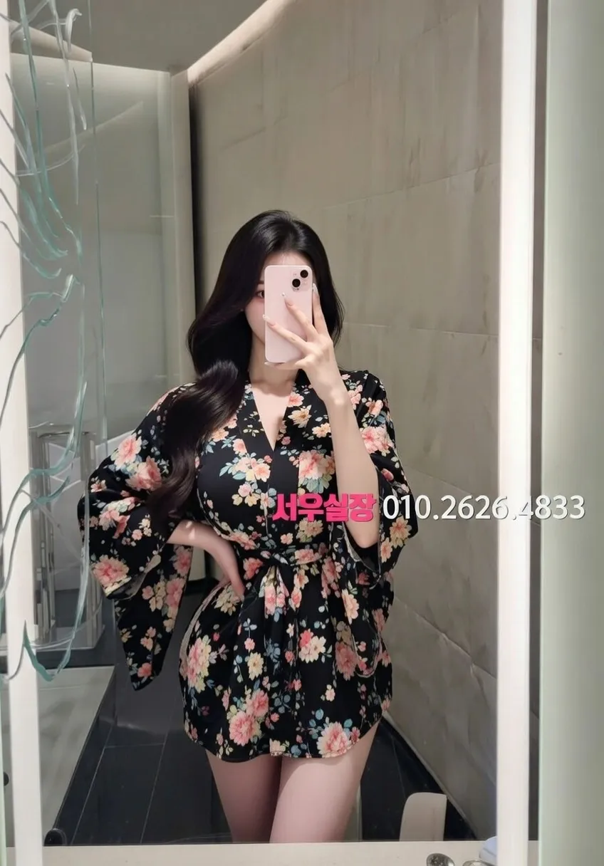 분당 셔츠룸 프리미엄 라인업 8번 프로필