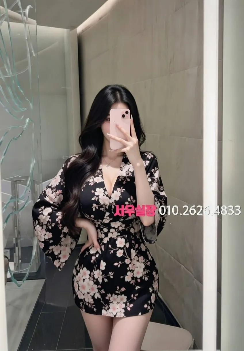 분당 다국적노래클럽 프리미엄 라인업 9번 프로필