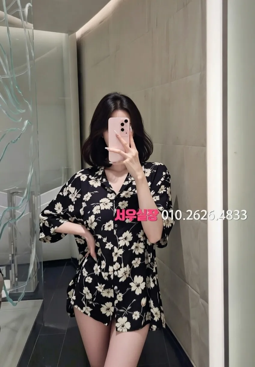 분당 다국적노래클럽 추천 및 검증된 최상급 프리미엄 업소 스크린샷