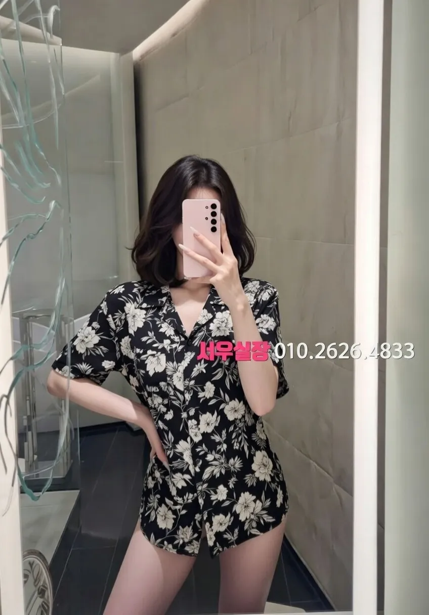 분당 미러룸 프리미엄 라인업 12번 프로필