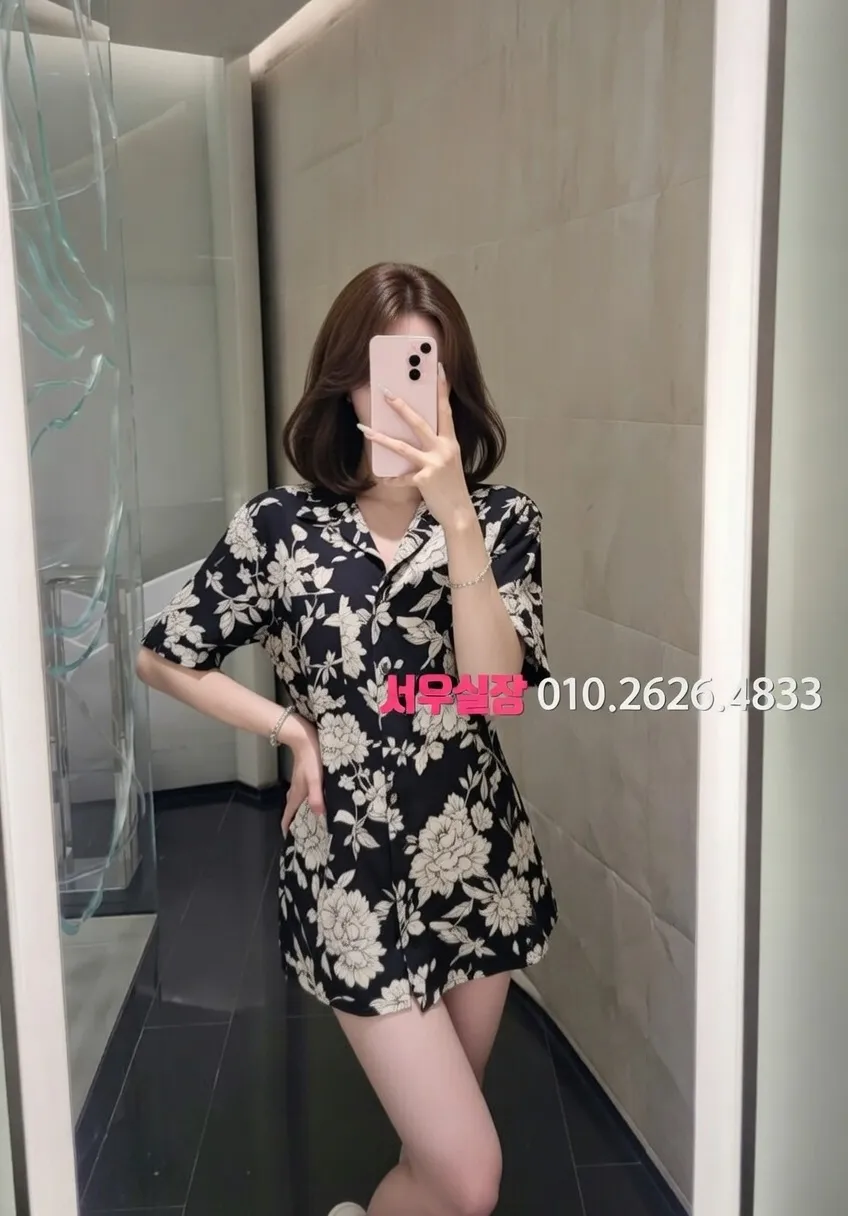 분당 다국적노래방 프리미엄 라인업 3번 프로필