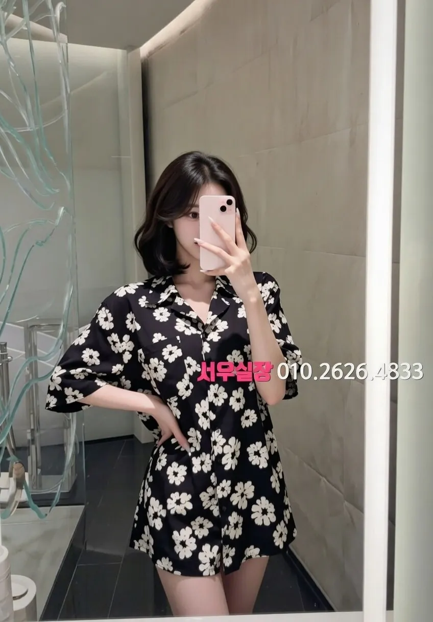 분당 풀살롱 추천 및 검증된 최상급 프리미엄 업소 스크린샷