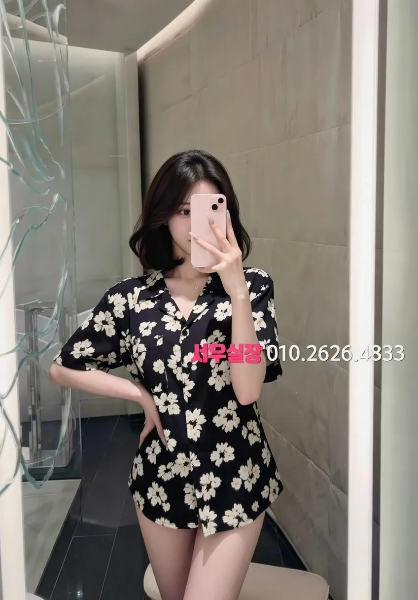 분당 쩜오 추천 및 검증된 최상급 프리미엄 업소 스크린샷