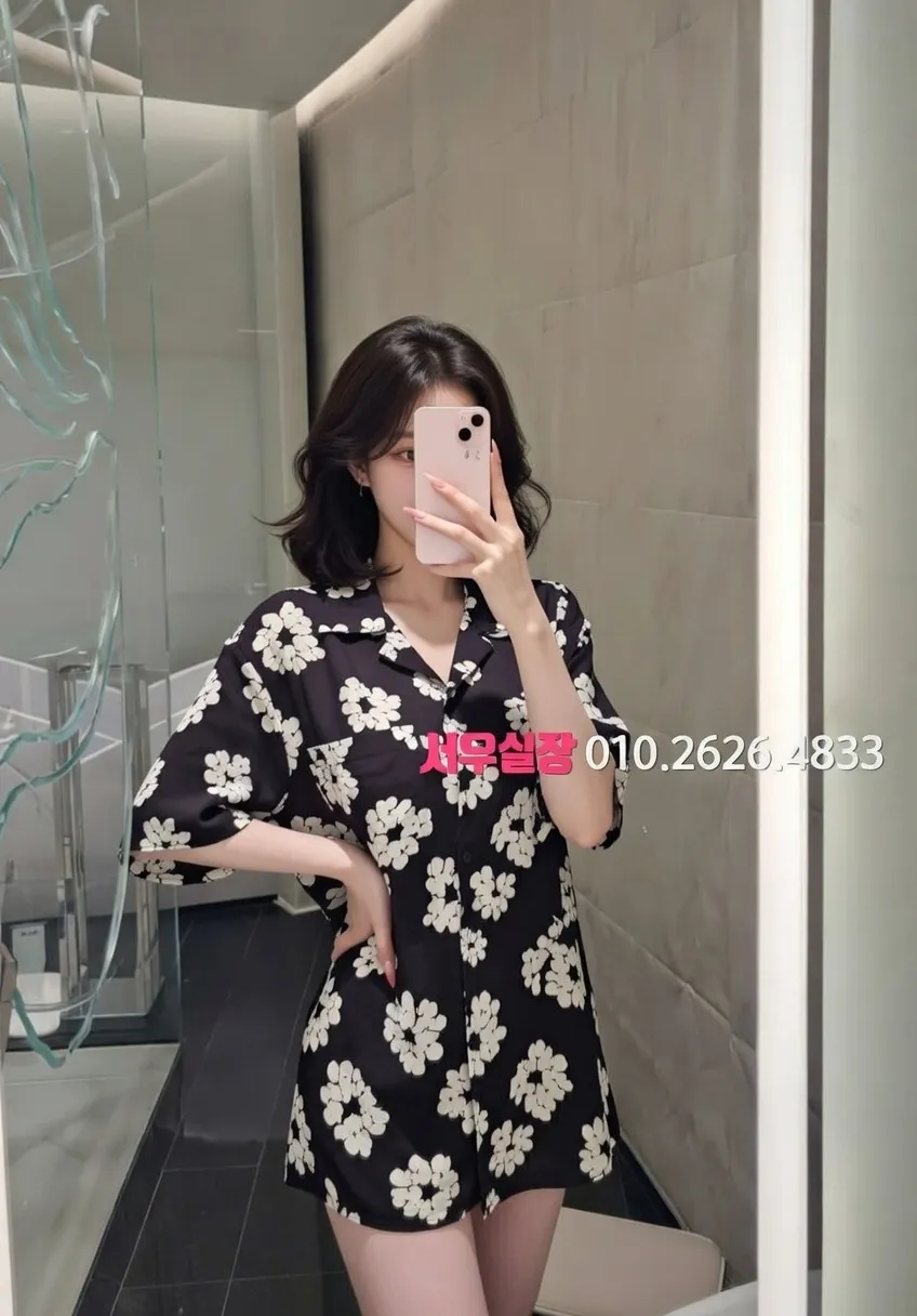 분당 스탠드바 프리미엄 라인업 24번 프로필