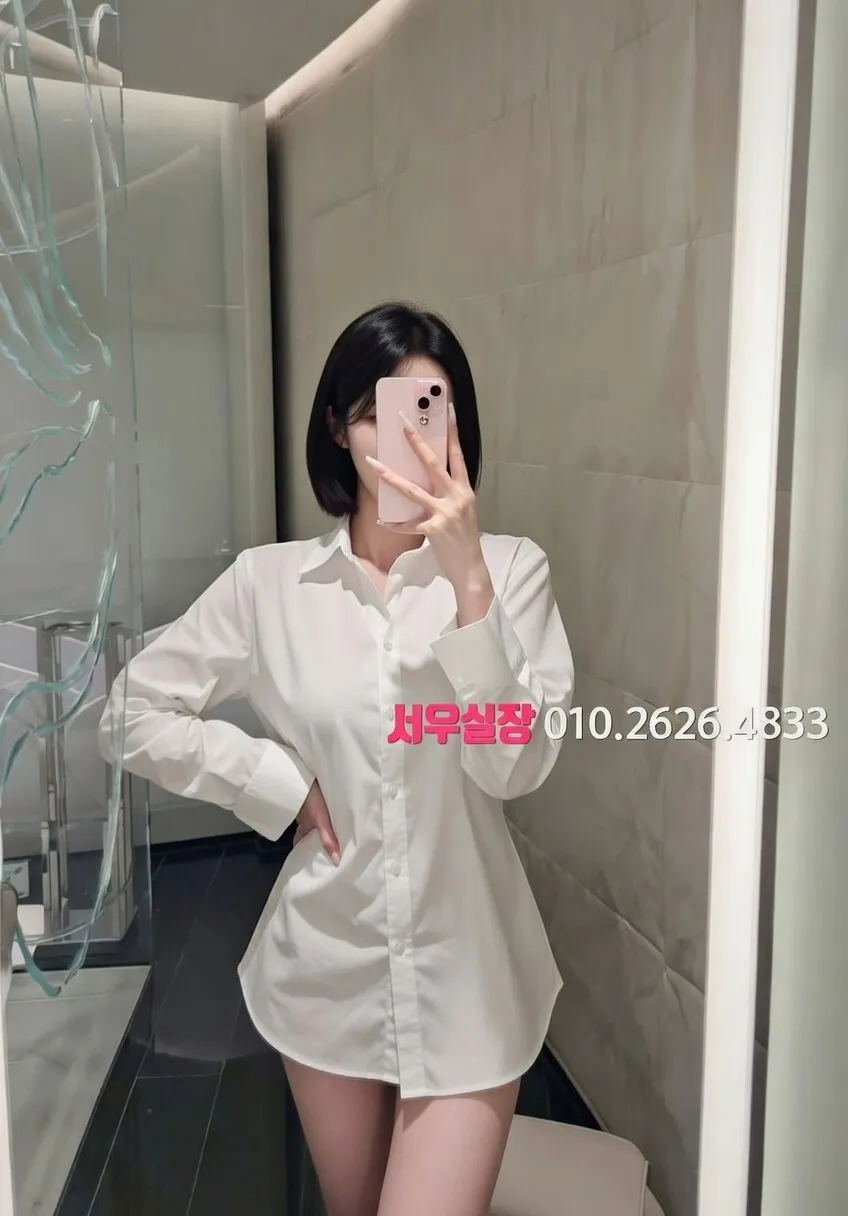 분당 레깅스룸 프리미엄 라인업 10번 프로필