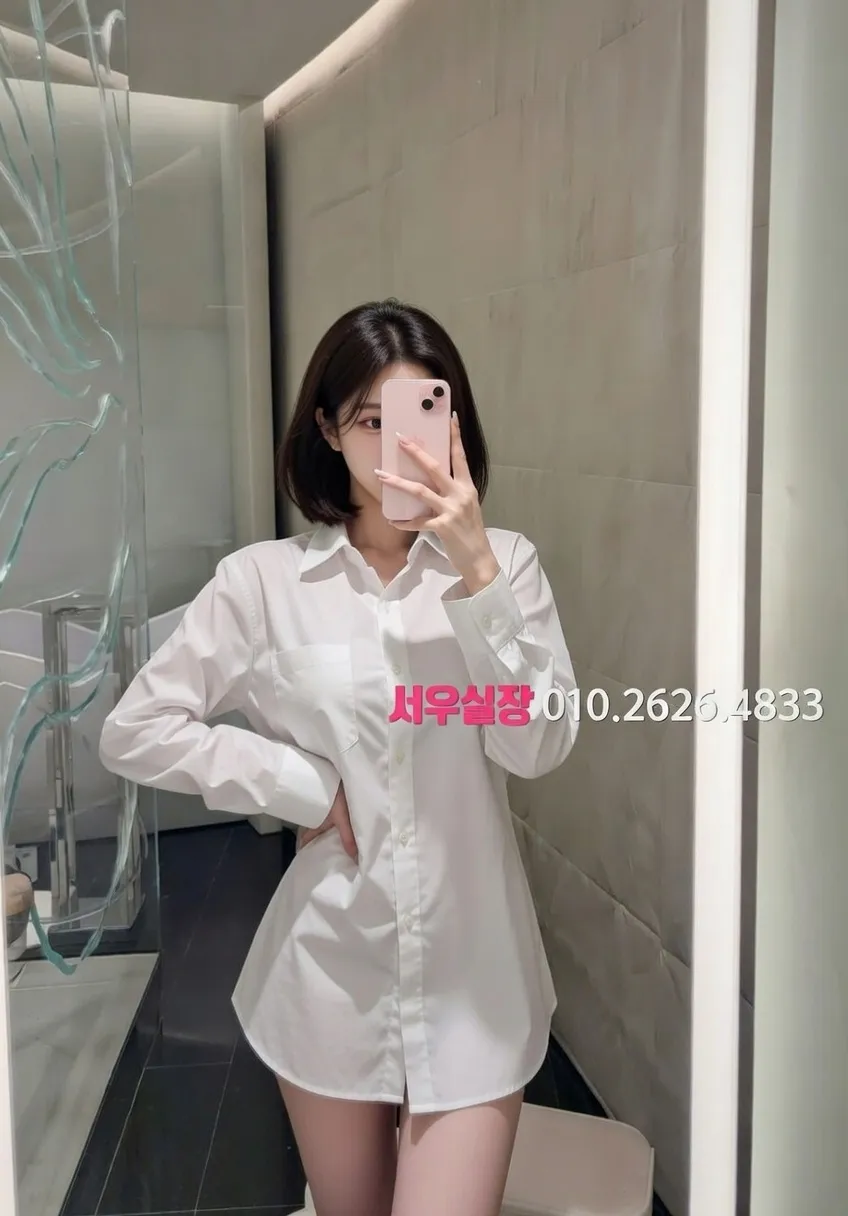 분당 러시아노래방 추천 및 검증된 최상급 프리미엄 업소 스크린샷