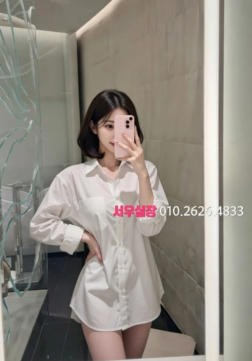 분당 가라오케 프리미엄 라인업 28번 프로필