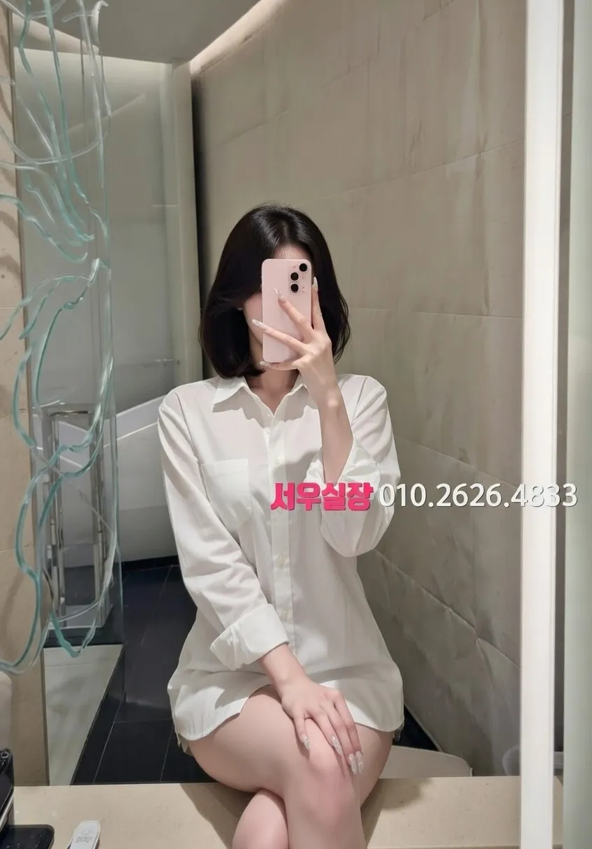 분당 쓰리노 프리미엄 라인업 25번 프로필