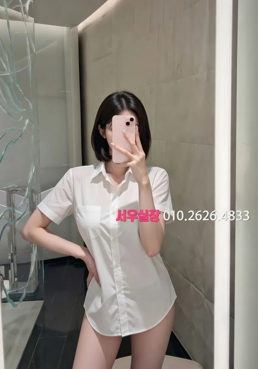 분당 풀살롱 프리미엄 라인업 12번 프로필