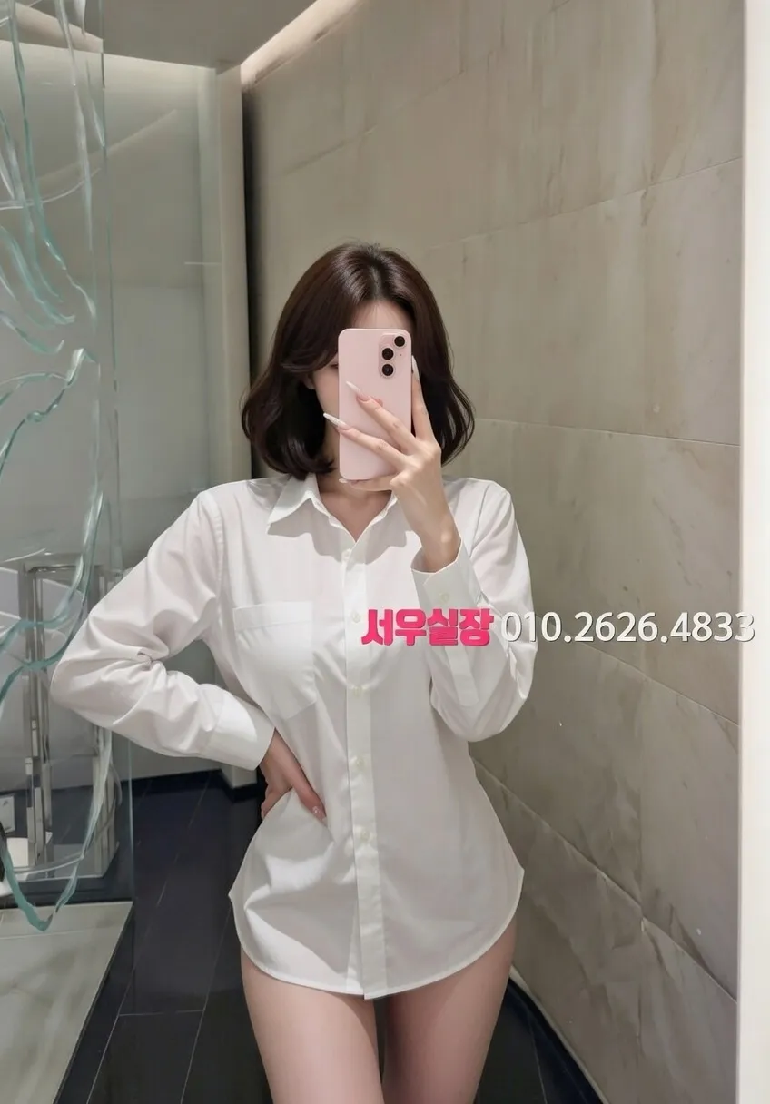 분당 가라오케 추천 및 검증된 최상급 프리미엄 업소 스크린샷