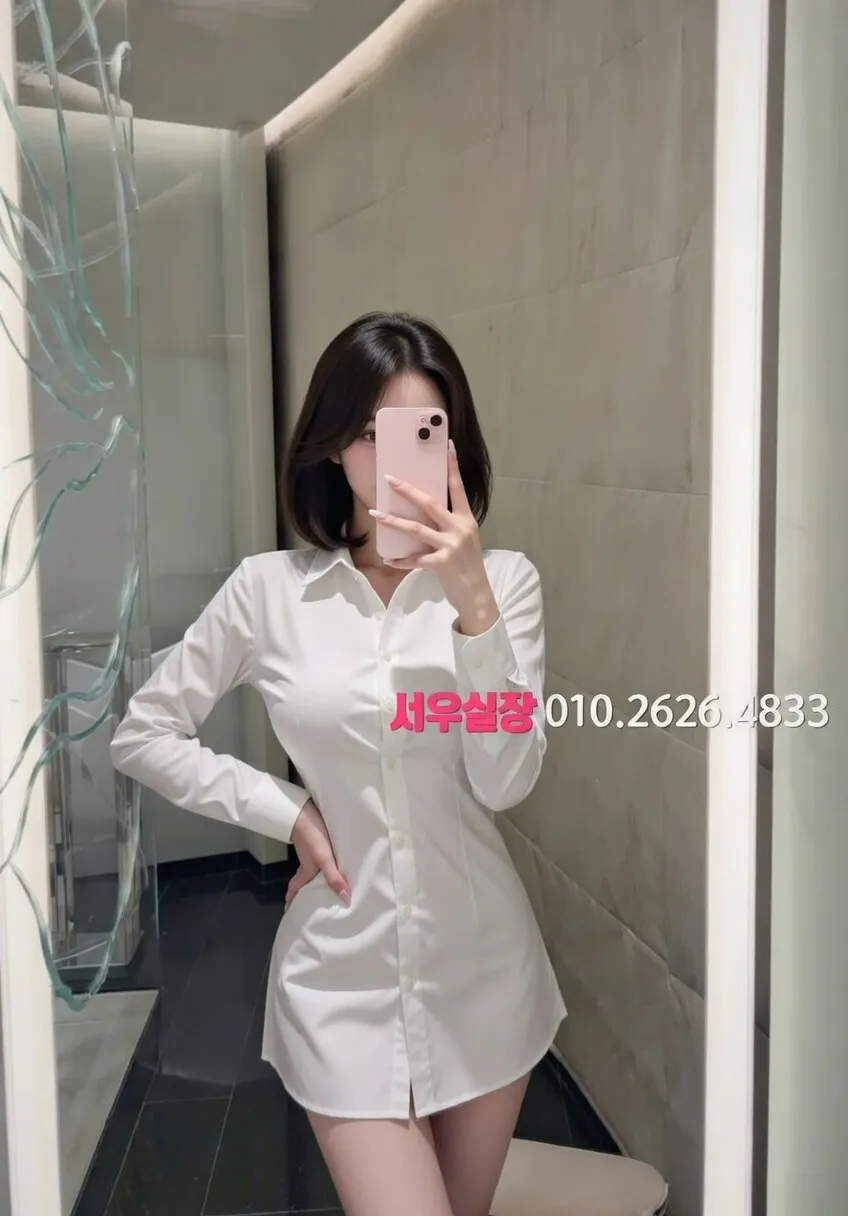 분당 다국적 프리미엄 라인업 3번 프로필