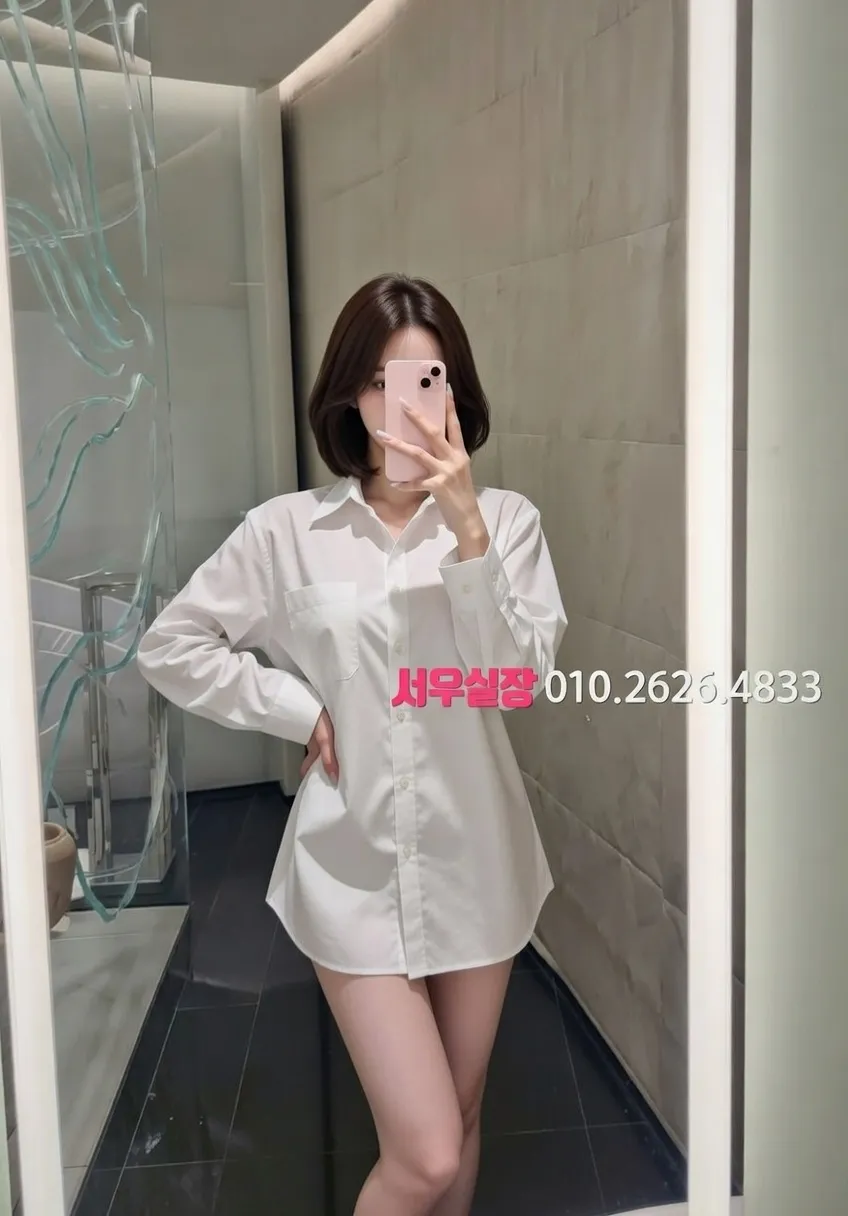 분당 노래빠 추천 및 검증된 최상급 프리미엄 업소 스크린샷