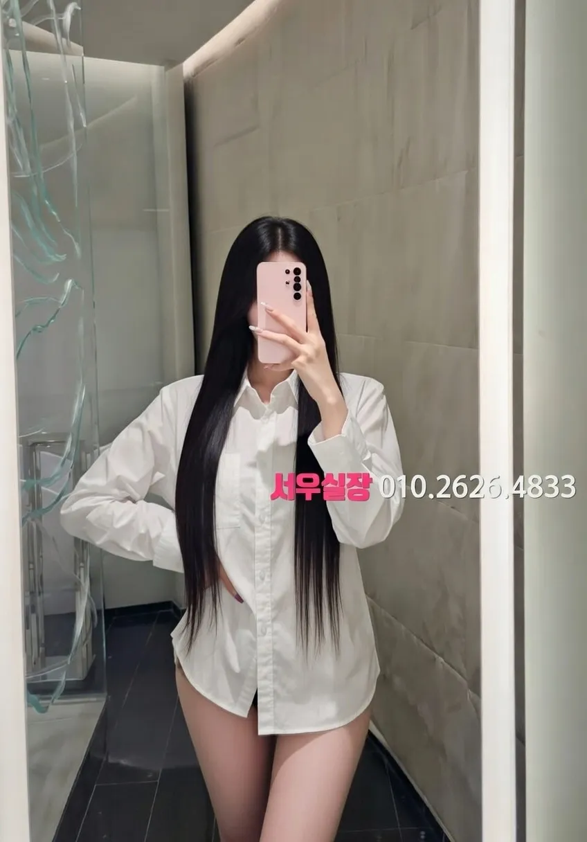 분당 텐프로 프리미엄 라인업 22번 프로필