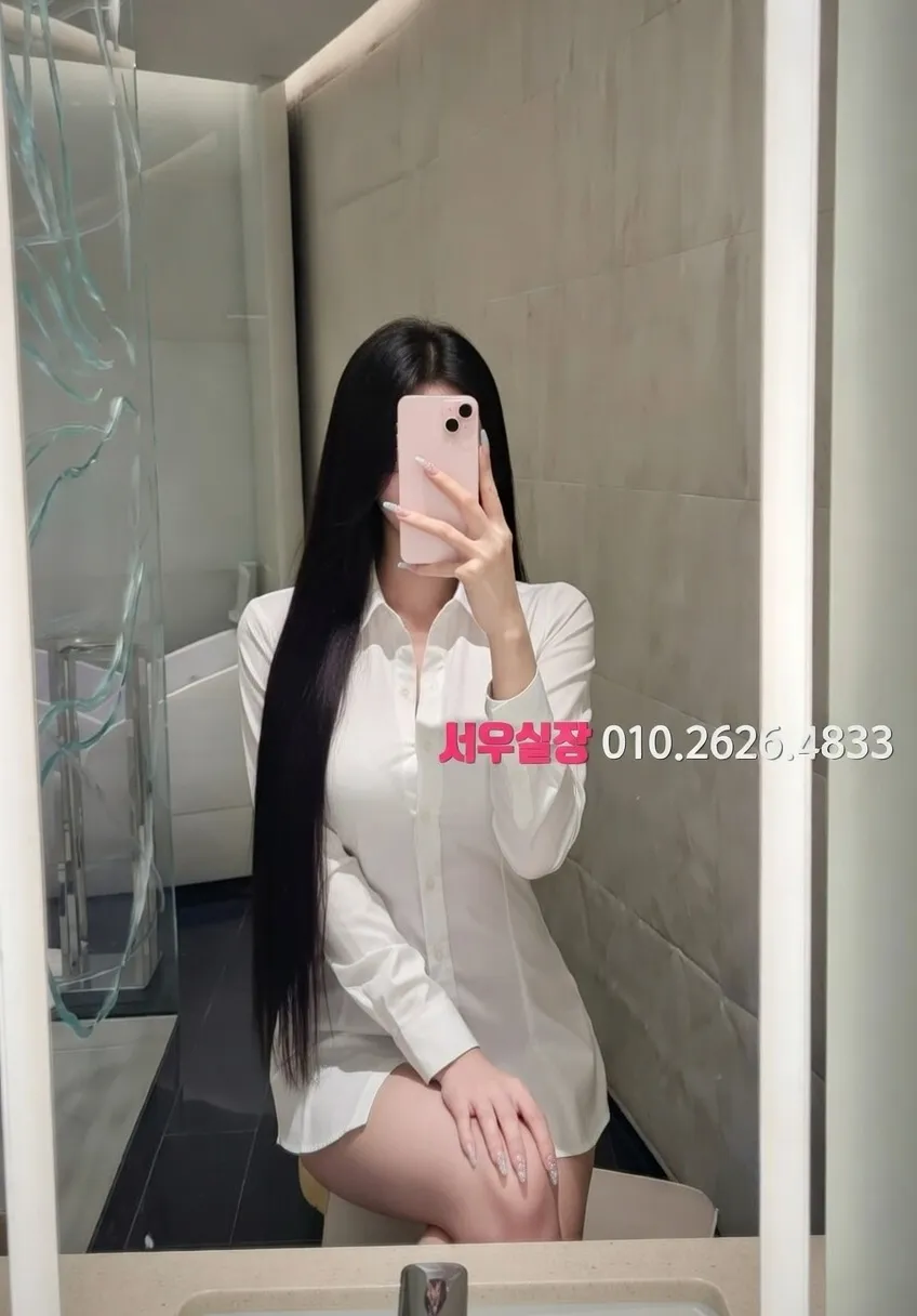 분당 하이퍼블릭 프리미엄 라인업 21번 프로필