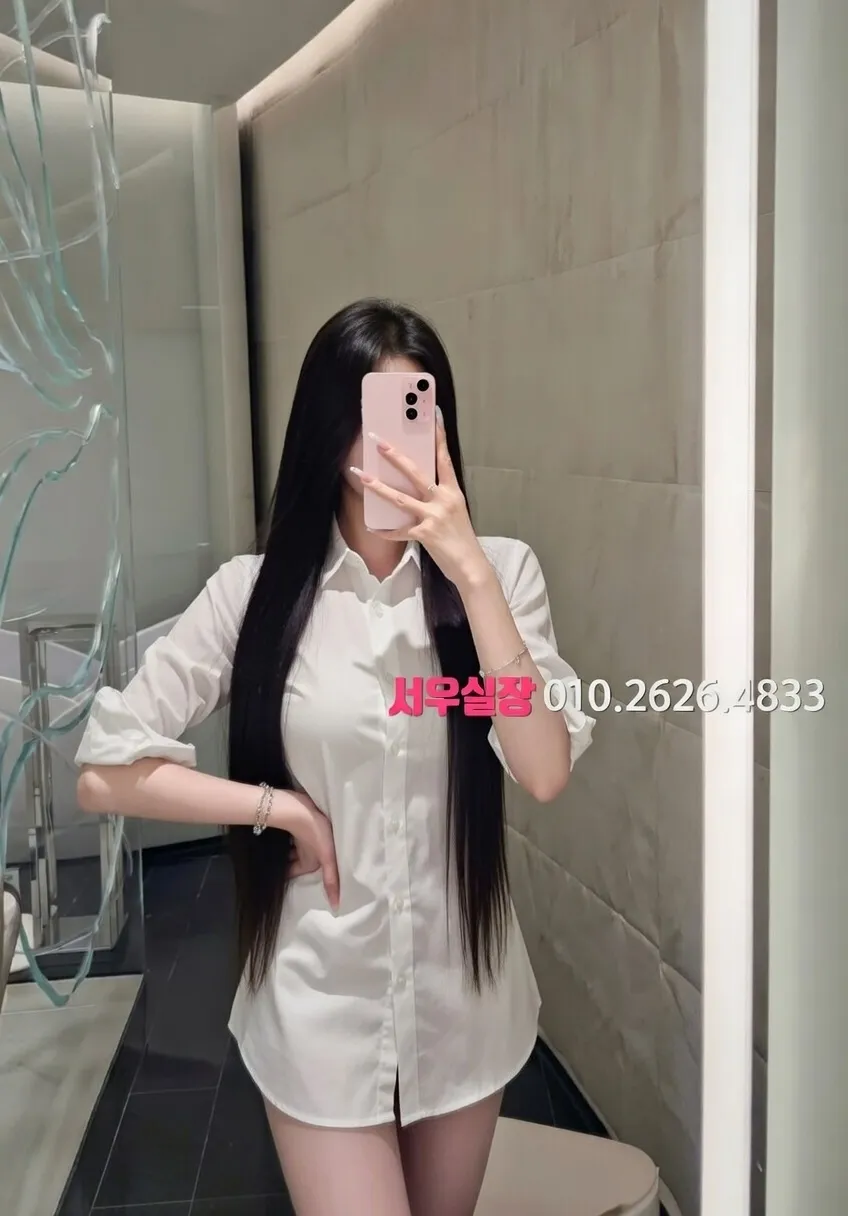 분당 보도 프리미엄 라인업 12번 프로필