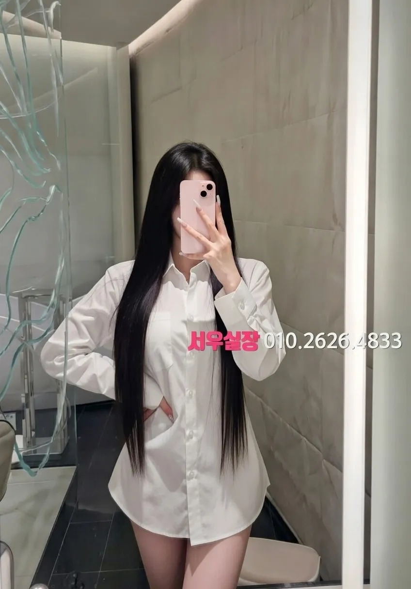 분당 가라오케 프리미엄 라인업 31번 프로필