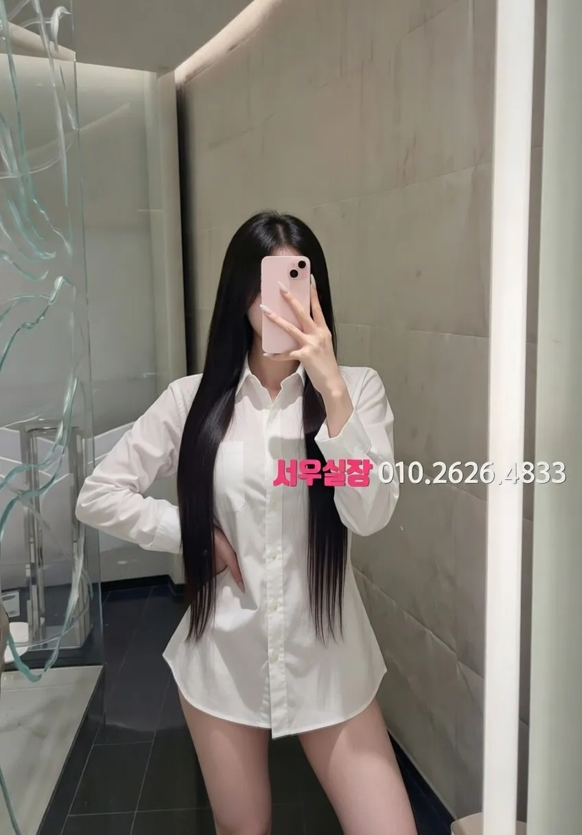 분당 란제리룸 프리미엄 라인업 21번 프로필