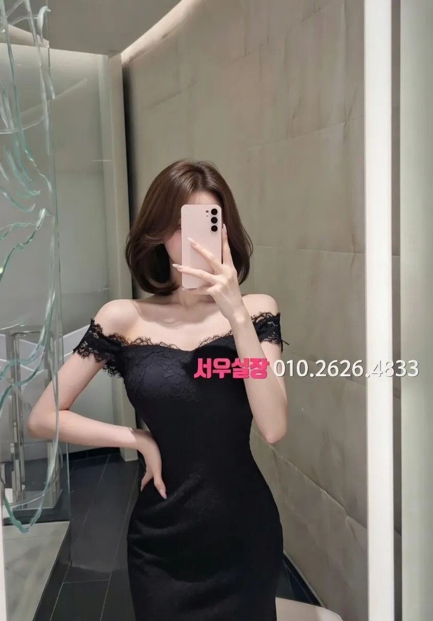 분당 노래빵 프리미엄 라인업 35번 프로필