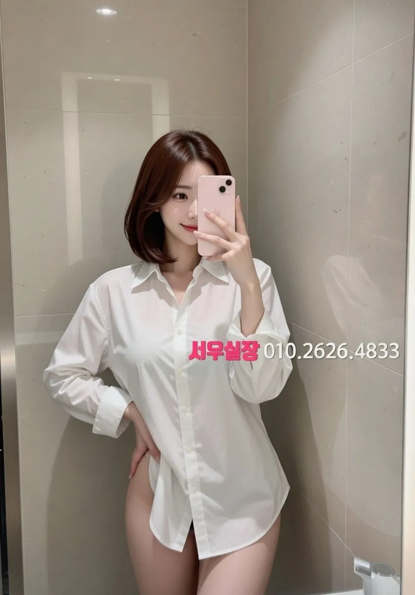 분당 하이퍼블릭 프리미엄 라인업 10번 프로필