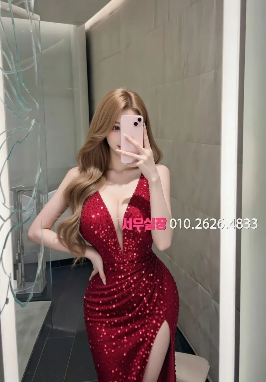 분당 러시아노래방 프리미엄 라인업 7번 프로필