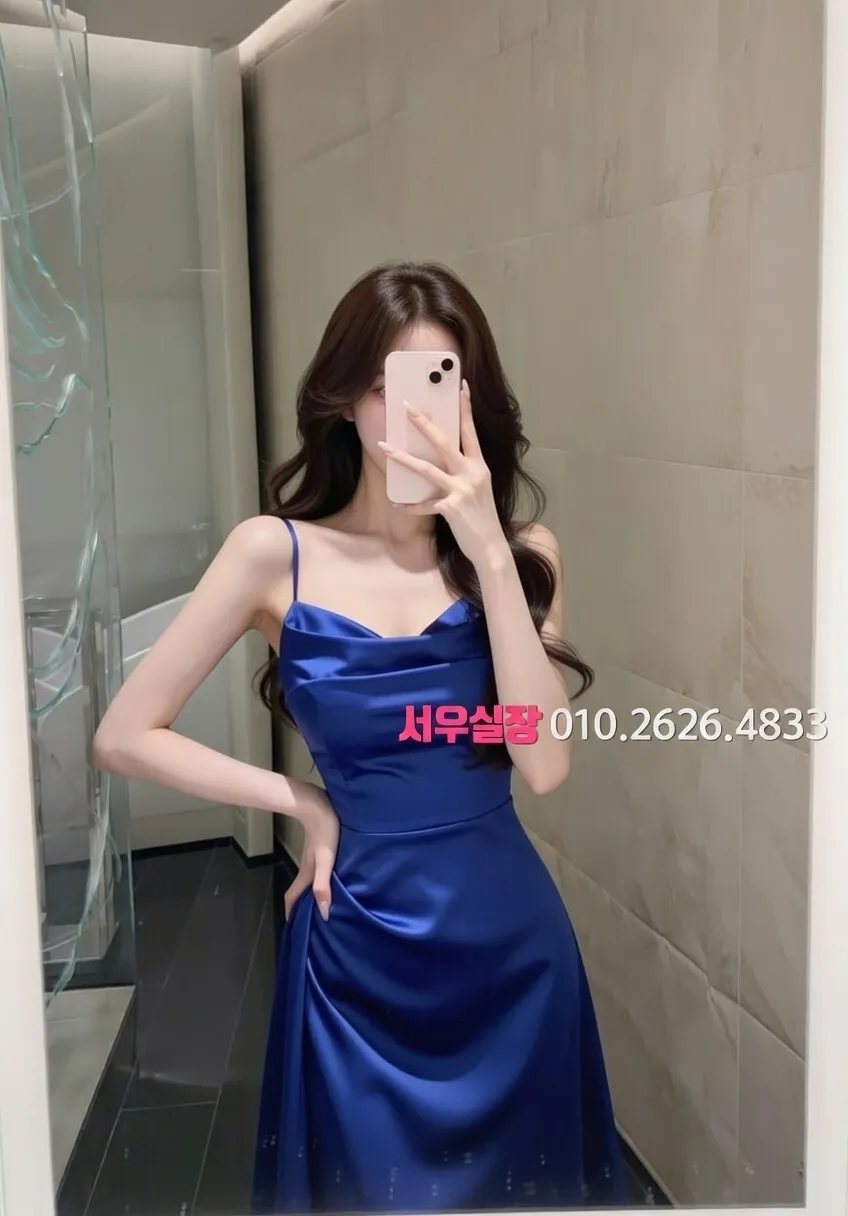 분당 풀살롱 프리미엄 라인업 29번 프로필