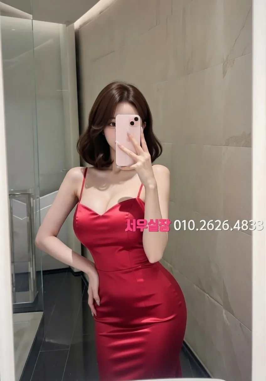 분당 다국적 프리미엄 라인업 8번 프로필