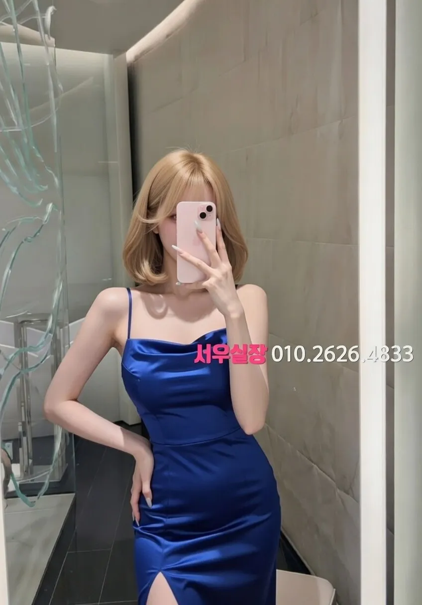 분당 텐카페 프리미엄 라인업 12번 프로필