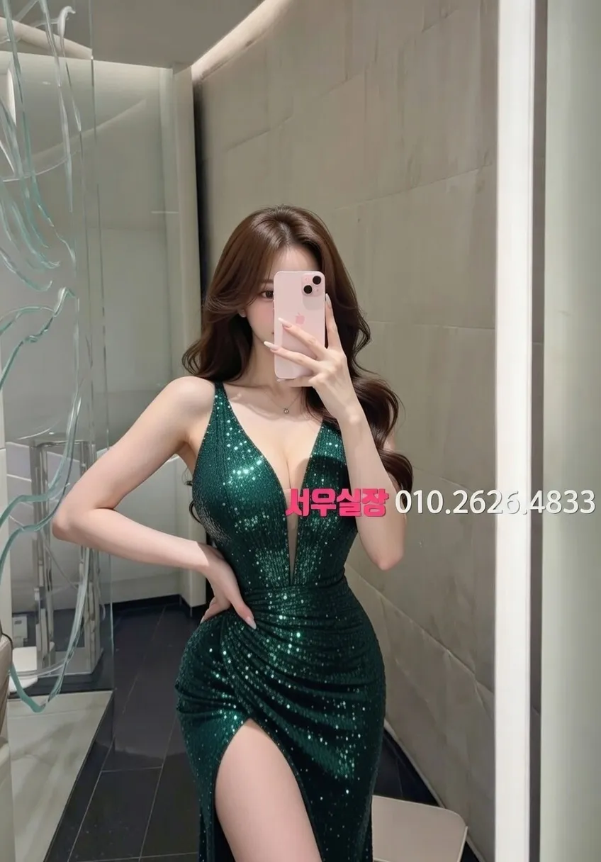 분당 가라오케 추천 및 검증된 최상급 프리미엄 업소 스크린샷