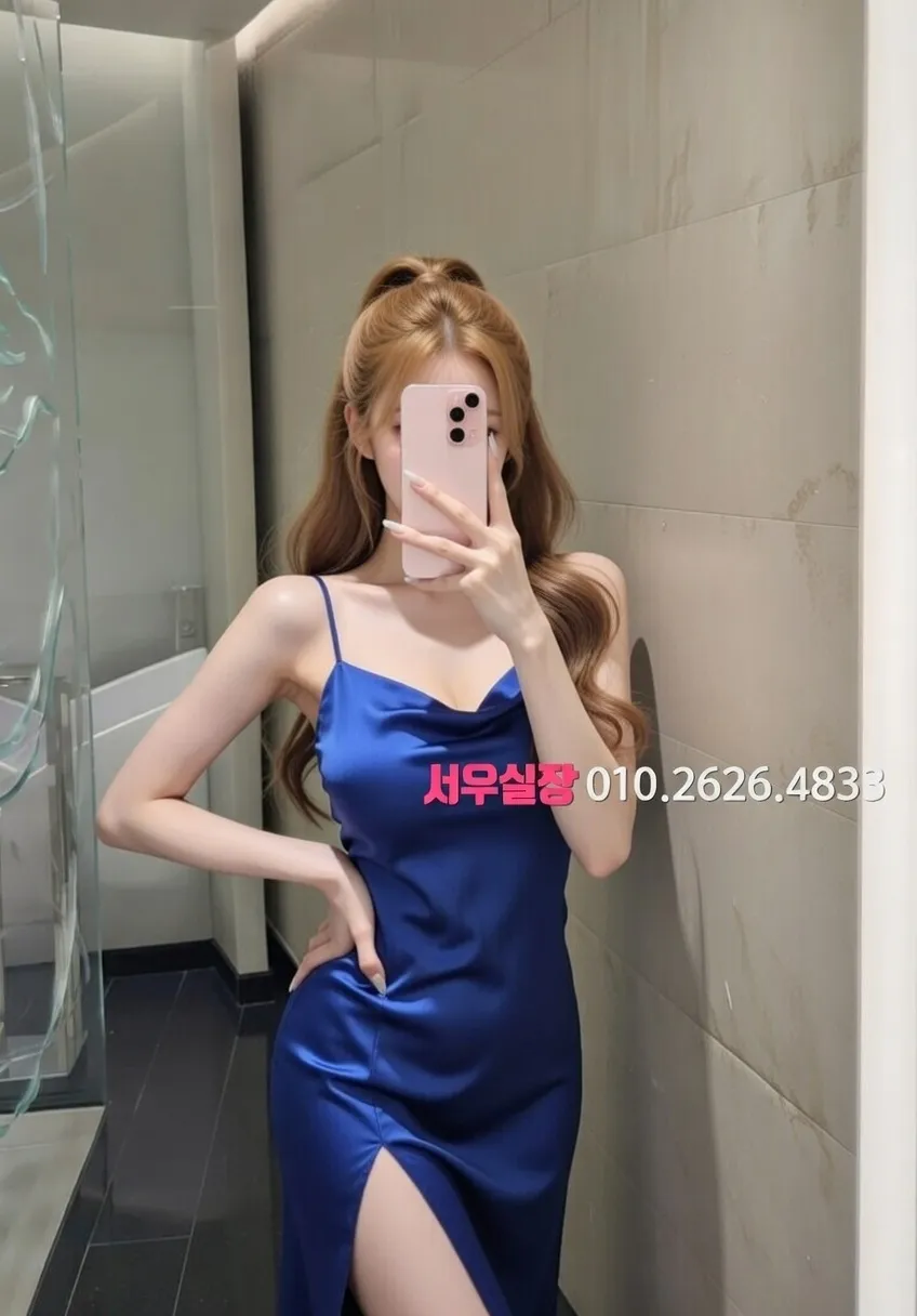 분당 노래빵 프리미엄 라인업 24번 프로필