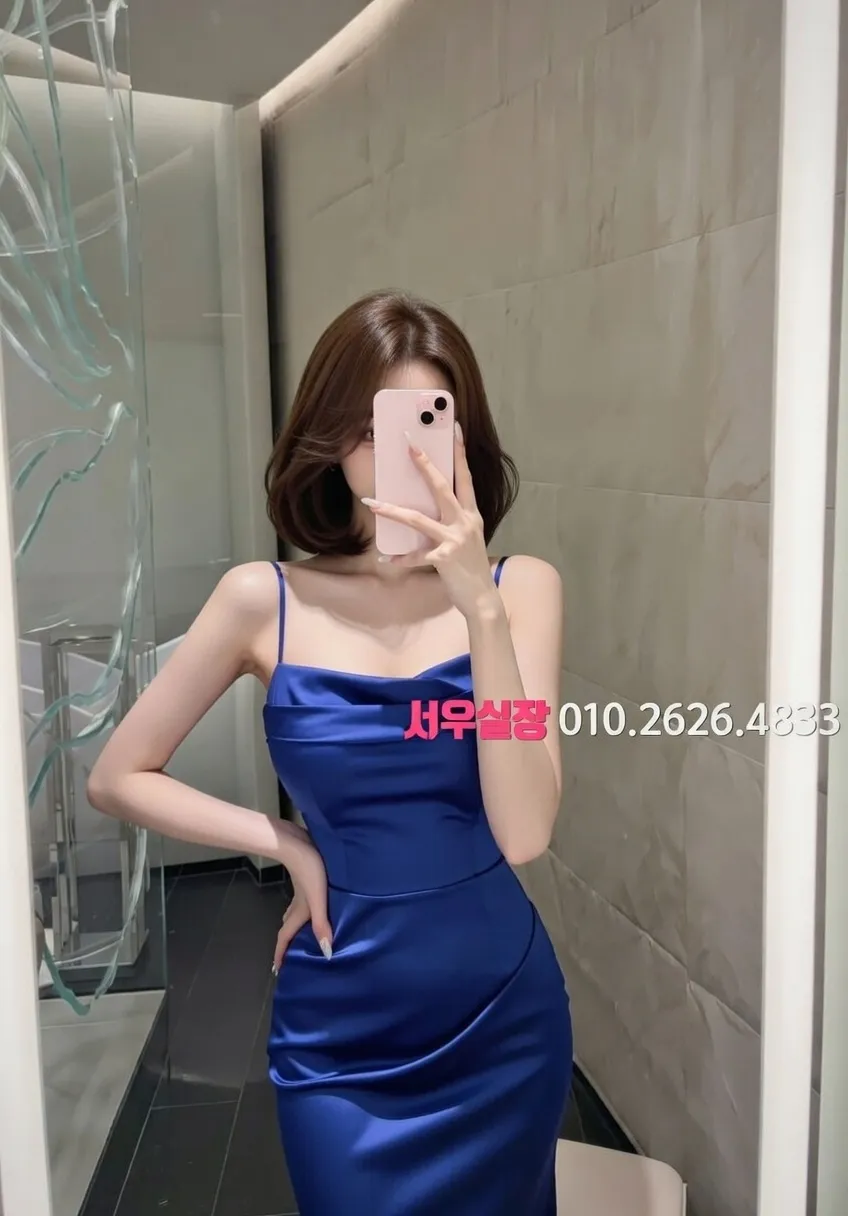 분당 풀살롱 프리미엄 라인업 4번 프로필