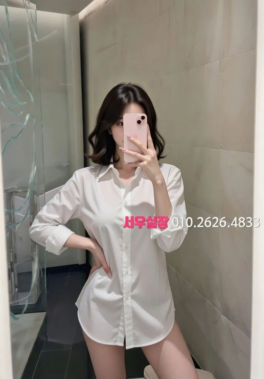 분당 정빠 프리미엄 라인업 3번 프로필