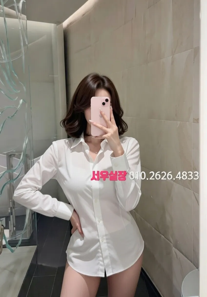 분당 보도 프리미엄 라인업 22번 프로필