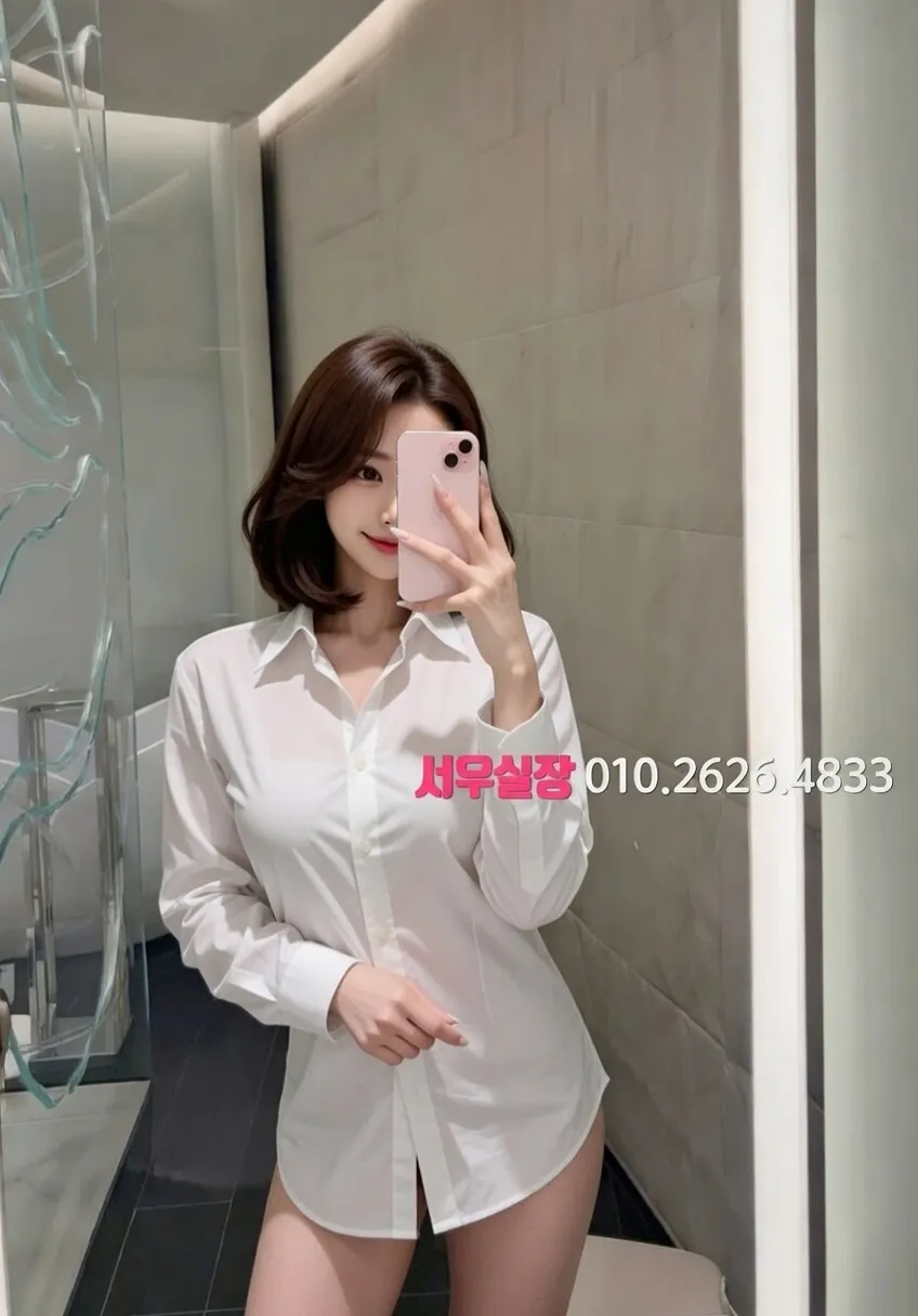 분당 호빠 프리미엄 라인업 14번 프로필