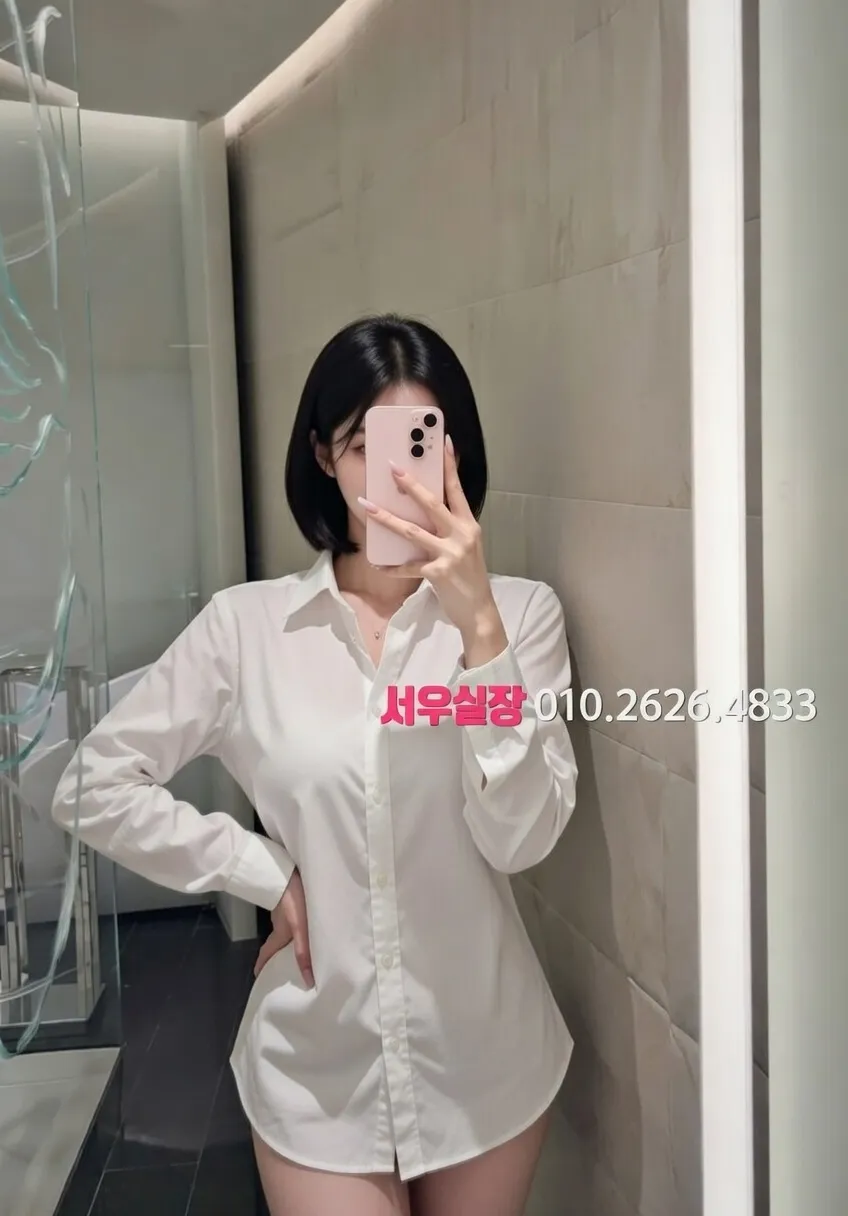 분당 다국적노래방 프리미엄 라인업 26번 프로필