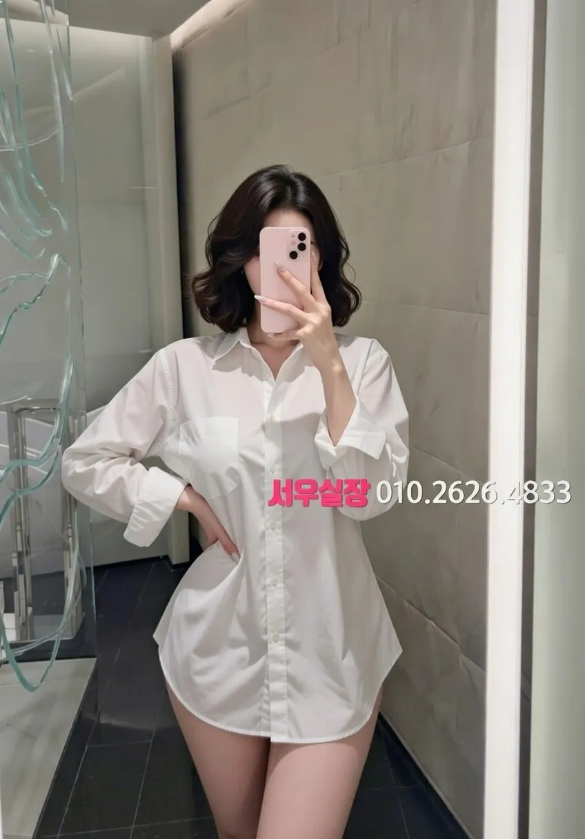 분당 하드코어 프리미엄 라인업 17번 프로필