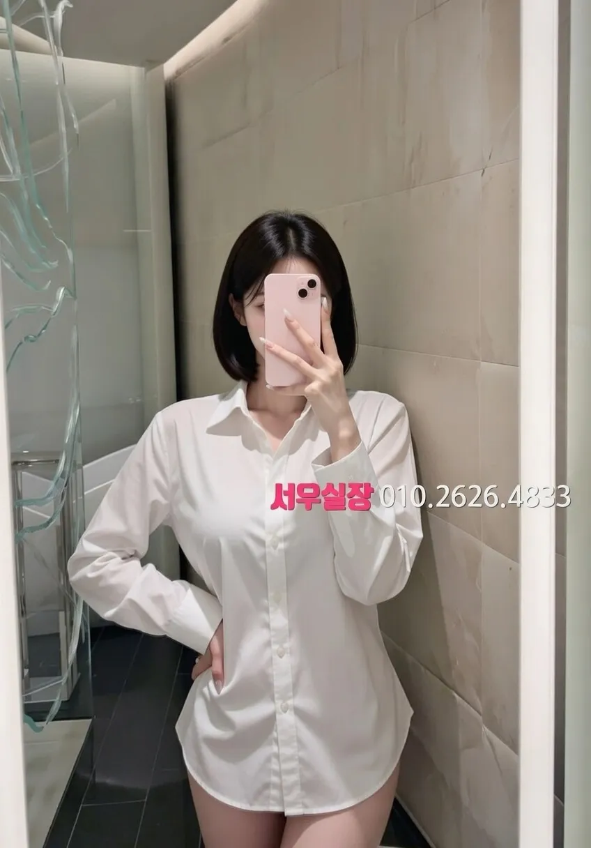 분당 텐프로 프리미엄 라인업 30번 프로필