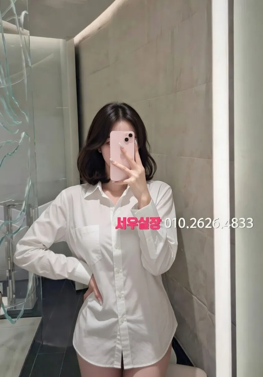 분당 룸싸롱 프리미엄 라인업 20번 프로필