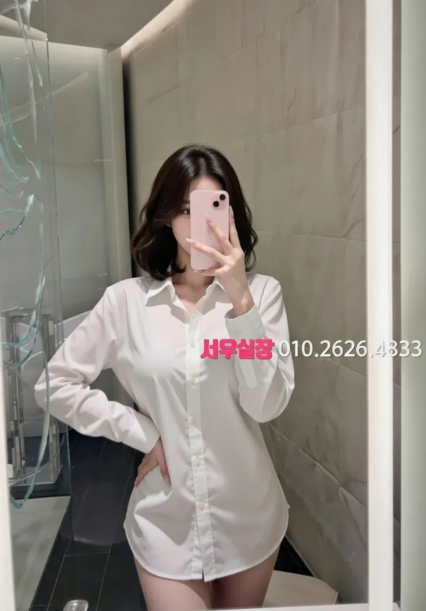 분당 노래방 프리미엄 라인업 24번 프로필