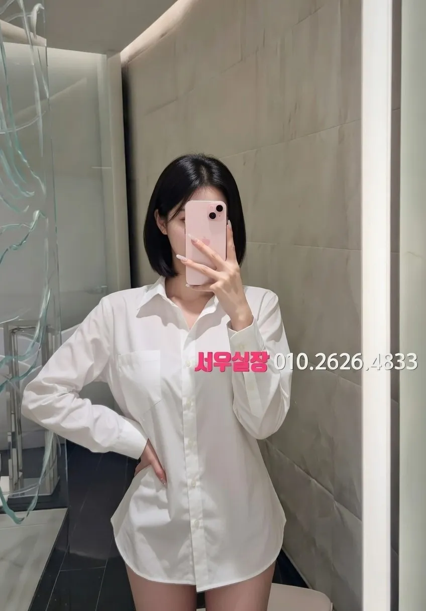 분당 호빠 프리미엄 라인업 17번 프로필