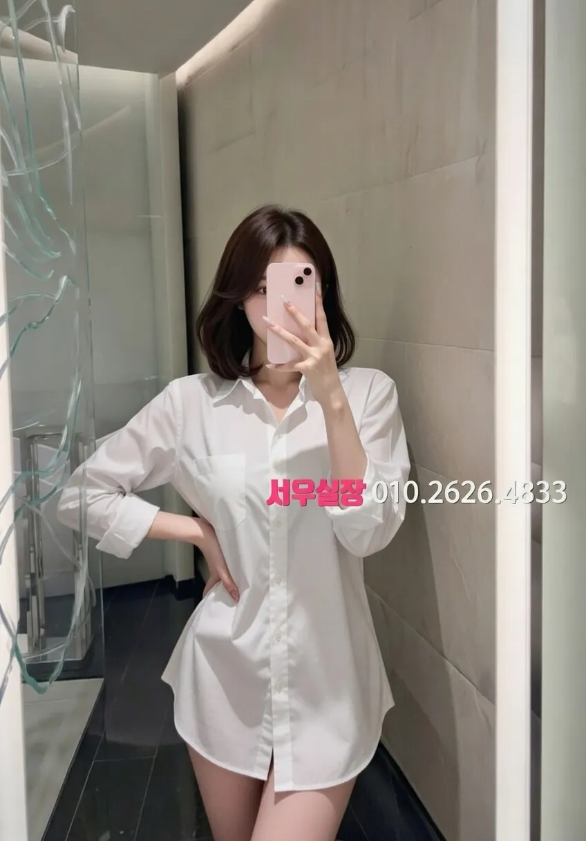 분당 노래빠 프리미엄 라인업 36번 프로필