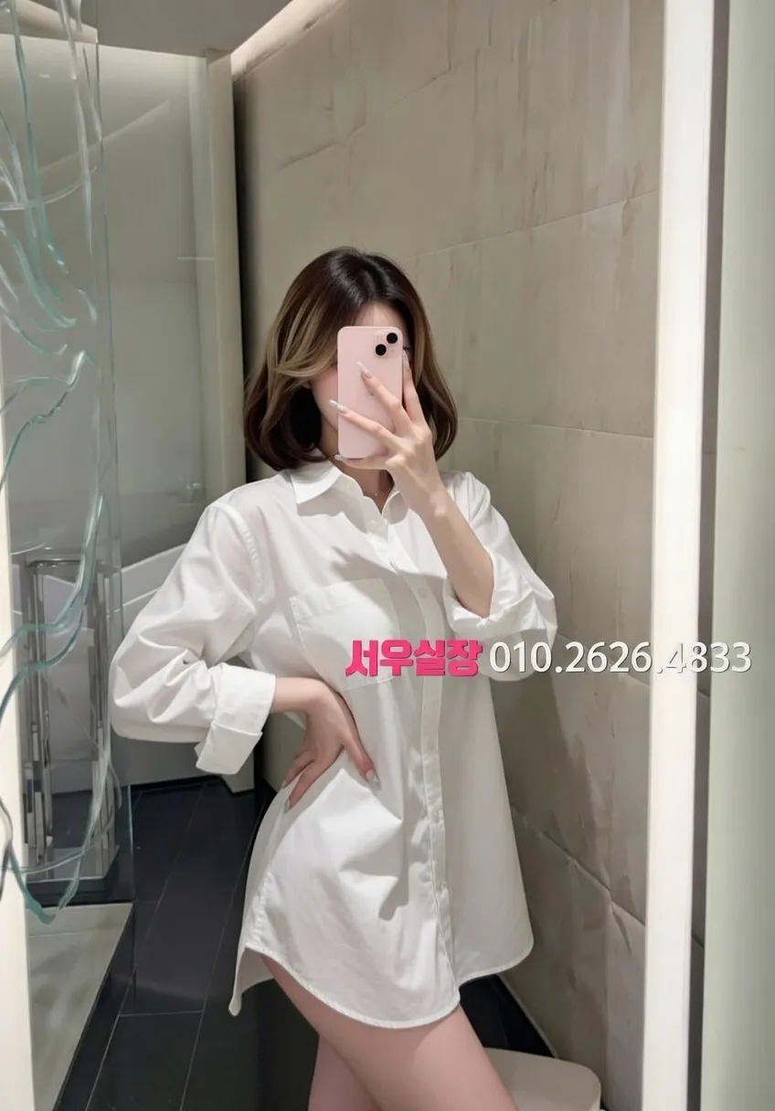 분당 쓰리노 프리미엄 라인업 13번 프로필