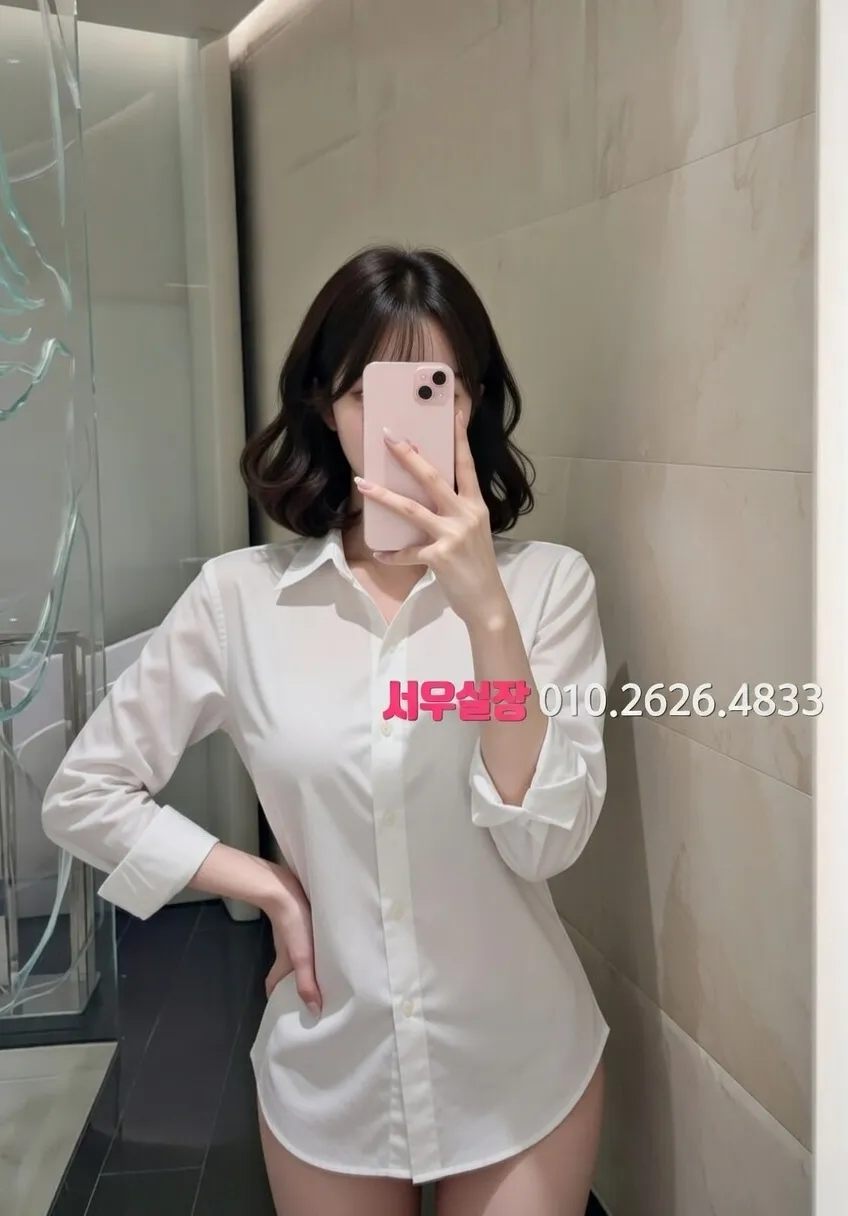 분당 풀싸롱 프리미엄 라인업 39번 프로필