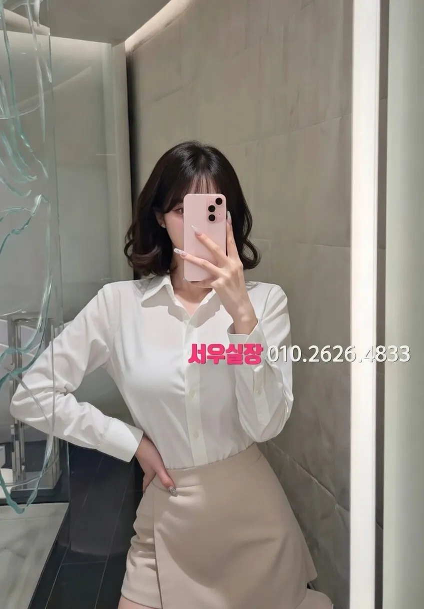 분당 풀살롱 프리미엄 라인업 26번 프로필