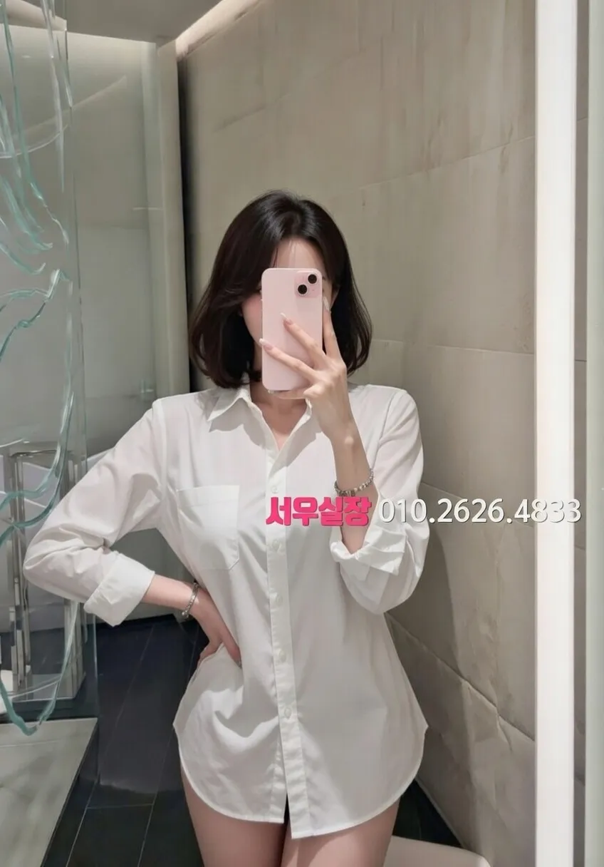 분당 다국적노래방 프리미엄 라인업 6번 프로필