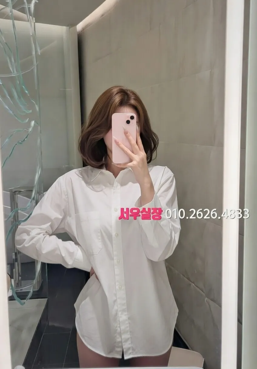 분당 다국적 프리미엄 라인업 8번 프로필