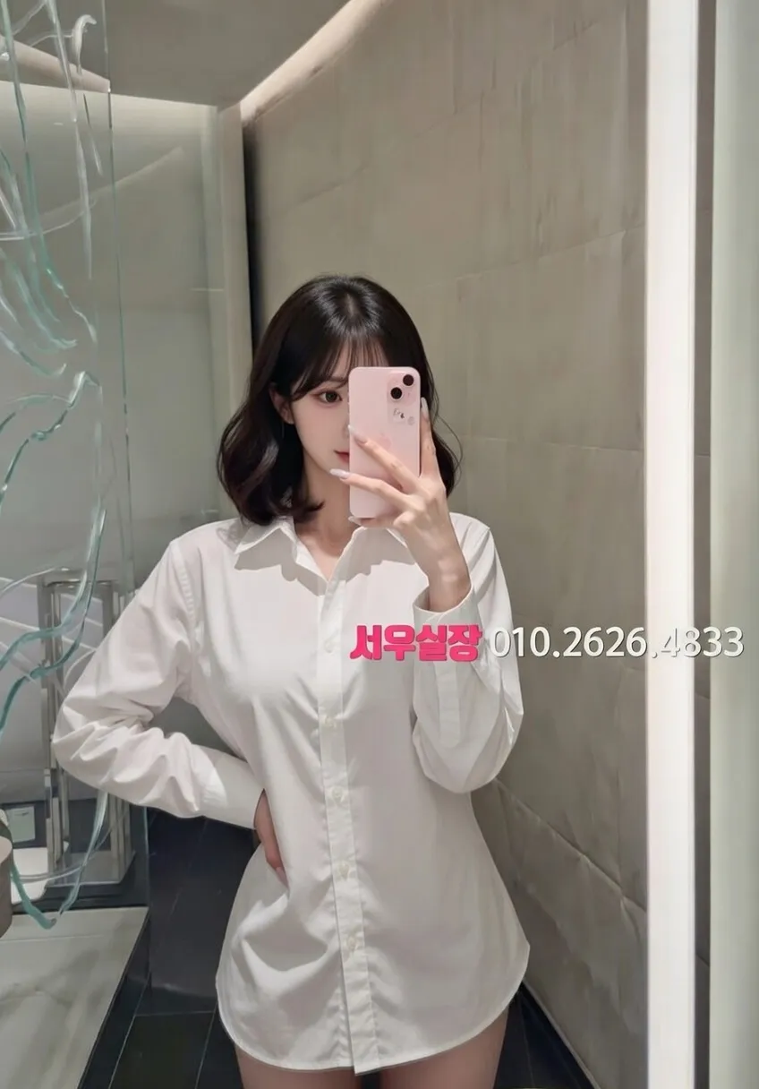 분당 셔츠룸 프리미엄 라인업 22번 프로필