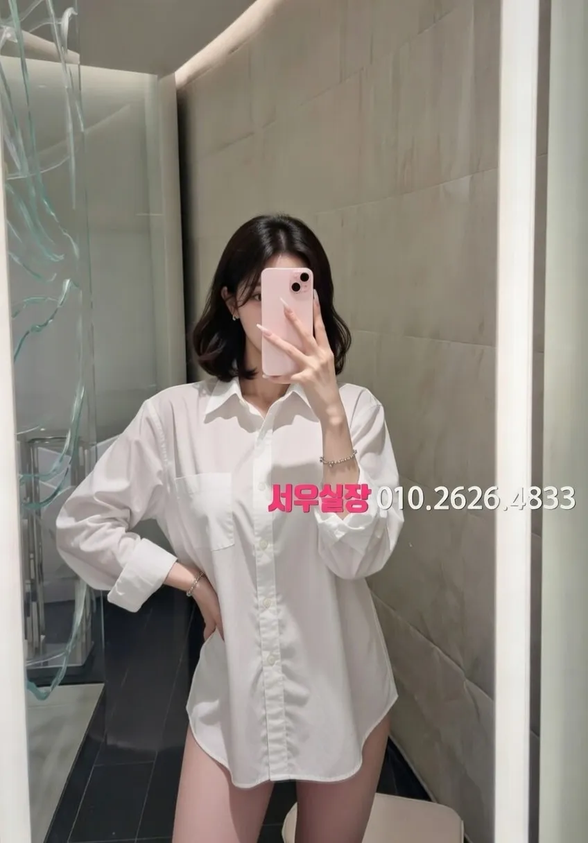 분당 스탠드바 프리미엄 라인업 38번 프로필