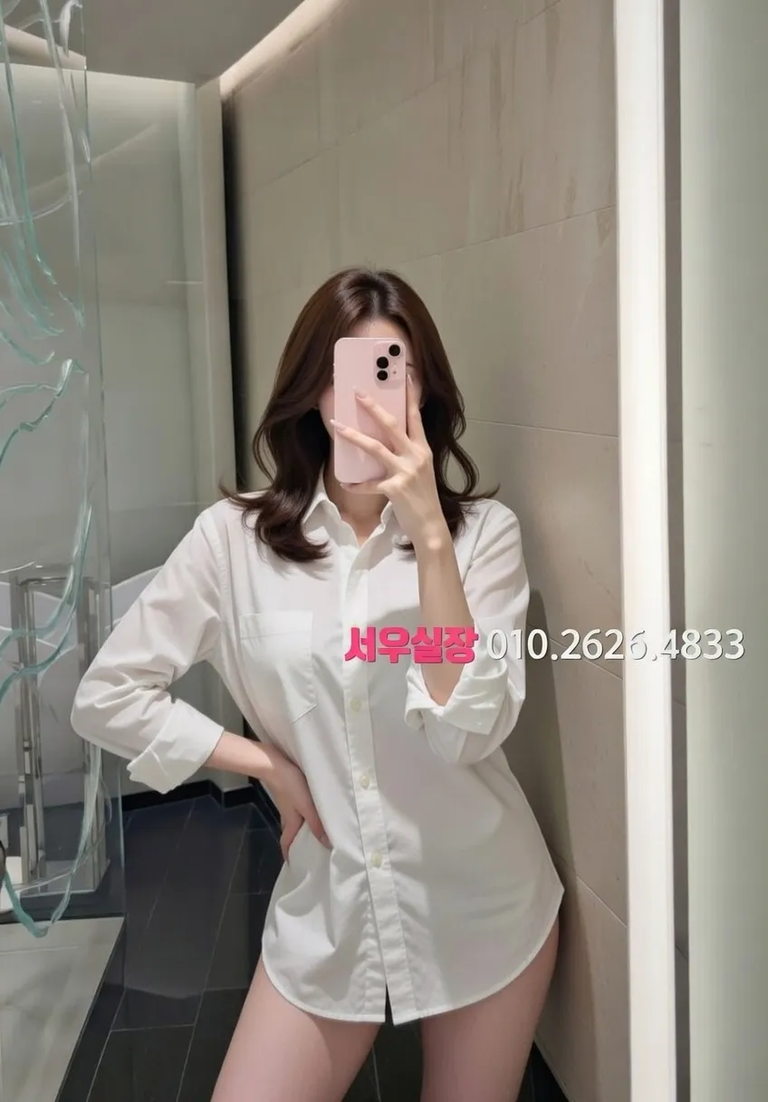 분당 다국적노래방 프리미엄 라인업 20번 프로필